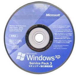 Wpa2 Sp3 Patch Windows Xp