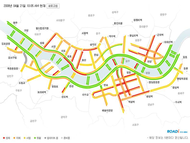 Web2.0과 인터넷지도 :: 구글맵에서 교통상황 예측정보 제공