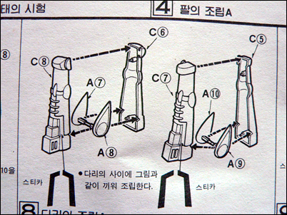 사용자 삽입 이미지