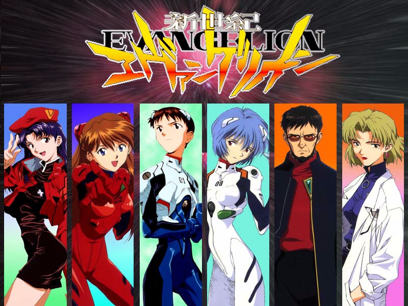 Neon Genesis Evangelion Death And Rebirth Ita Download Minecraft